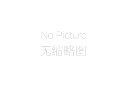 反應(yīng)釜的分類 反應(yīng)釜的分類
