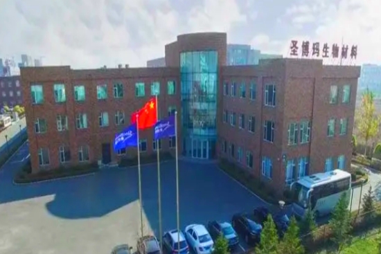 微信截圖_20240512083153.png