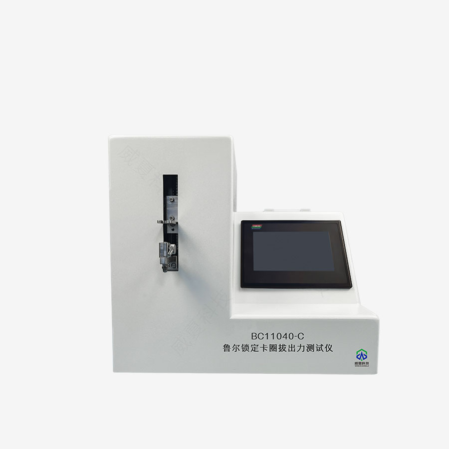 1726015950179827.jpg 主圖5.jpg