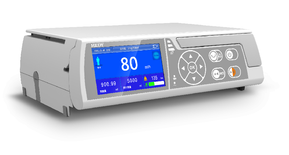 HealFusion輸液泵 i7